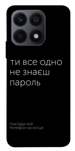 Чехол itsPrint Не знаєш пароль для Huawei Honor X8a