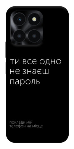 Чехол itsPrint Не знаєш пароль для Huawei Honor X6a