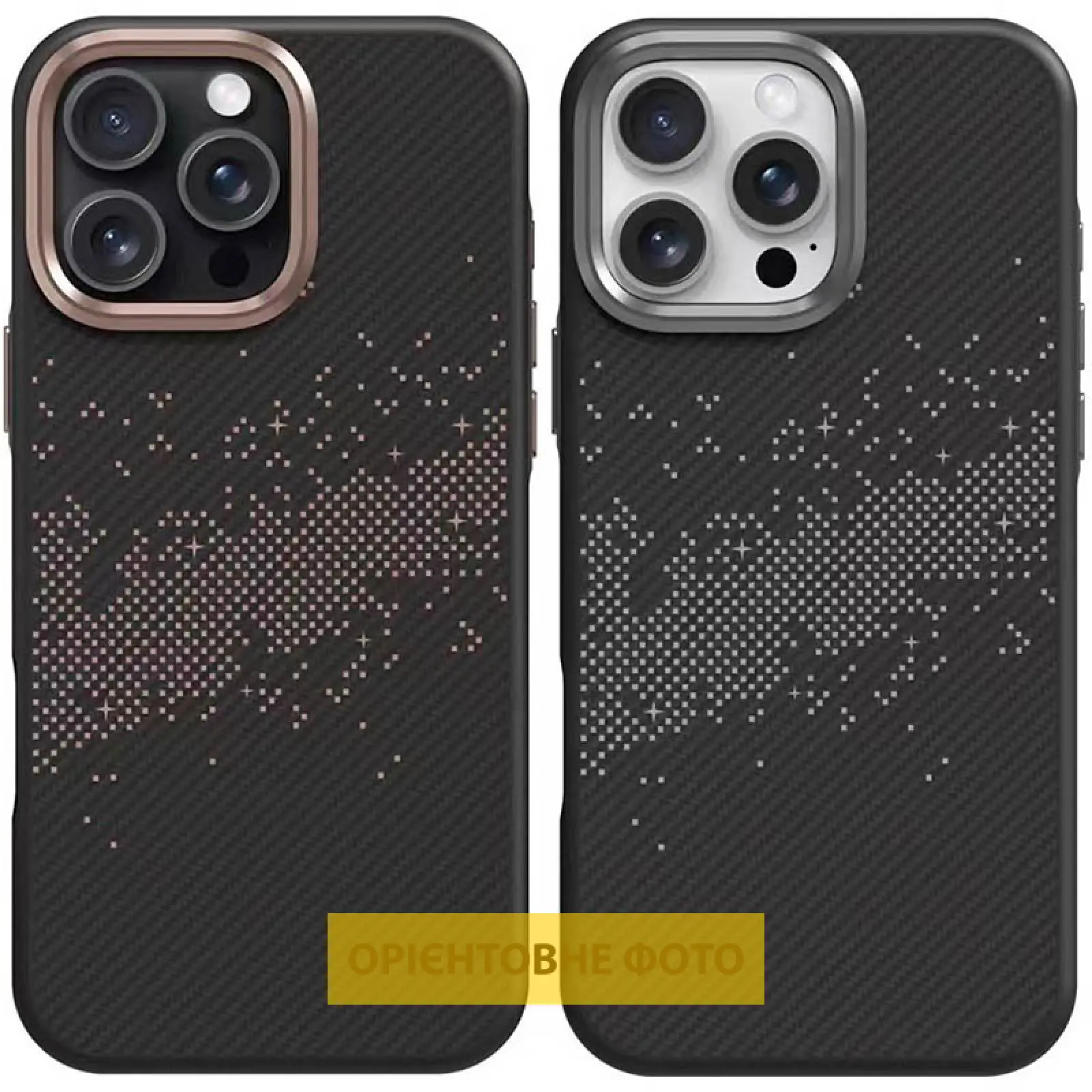 TPU чохол Monzo (MagFit) для Apple iPhone 17 (6.3"), TPU, купити оптом з доставкою