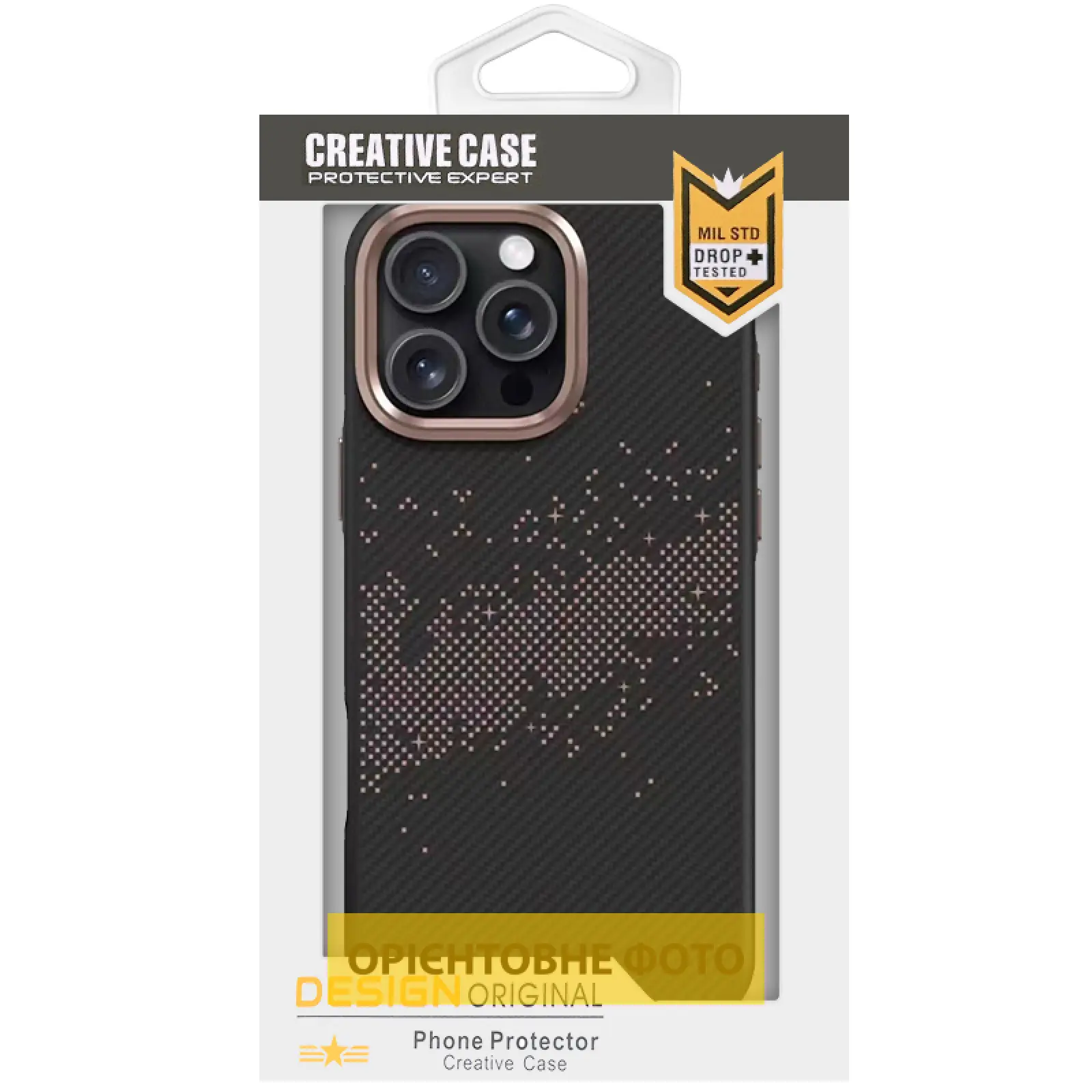 TPU чохол Monzo (MagFit) для Apple iPhone 17 Air (6.5"), Titanium gold 4, TPU, купити оптом з доставкою