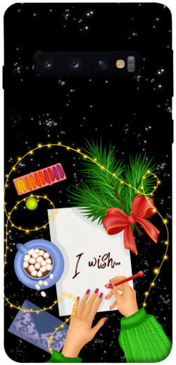 Чехол itsPrint Christmas wish для Samsung Galaxy S10