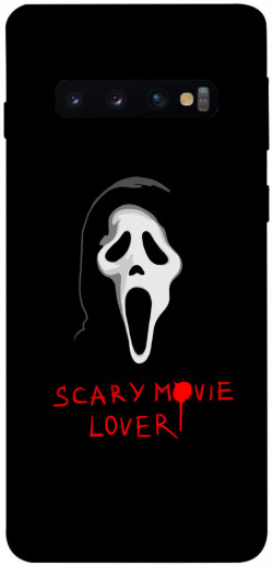 Чехол itsPrint Scary movie lover для Samsung Galaxy S10