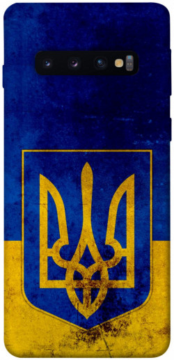 Чохол itsPrint Український герб для Samsung Galaxy S10