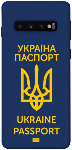 Чехол itsPrint Паспорт українця для Samsung Galaxy S10