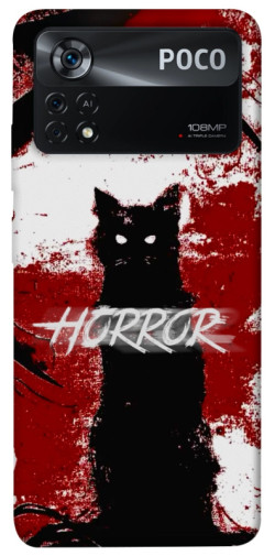 Чохол itsPrint Black cat для Xiaomi Poco X4 Pro 5G
