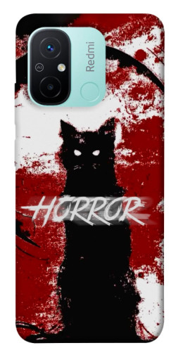 Чехол itsPrint Black cat для Xiaomi Redmi 12C