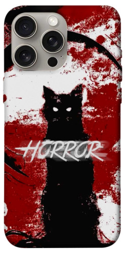 Чехол itsPrint Black cat для Apple iPhone 15 Pro Max (6.7")