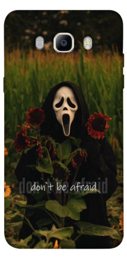 Чохол itsPrint Dont be afraid для Samsung J510F Galaxy J5 (2016)