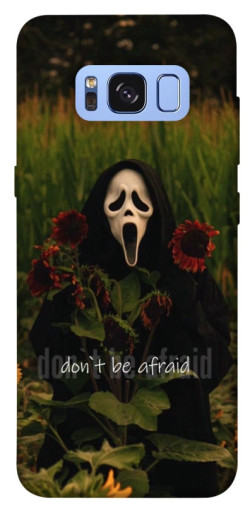 Чохол itsPrint Dont be afraid для Samsung G950 Galaxy S8