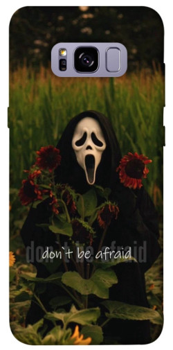 Чохол itsPrint Dont be afraid для Samsung G955 Galaxy S8 Plus