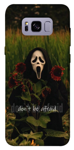 Чехол itsPrint Dont be afraid для Samsung G955 Galaxy S8 Plus