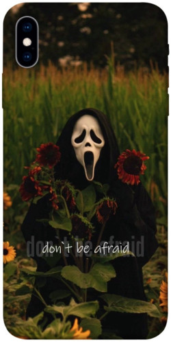 Чохол itsPrint Dont be afraid для Apple iPhone X (5.8")