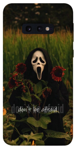 Чохол itsPrint Dont be afraid для Samsung Galaxy S10e