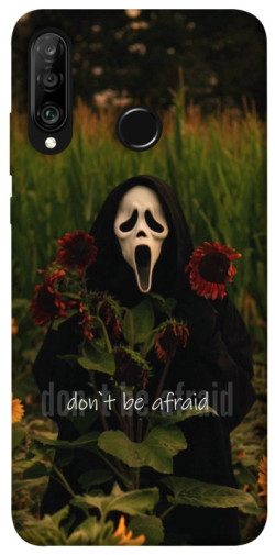 Чохол itsPrint Dont be afraid для Huawei P30 lite