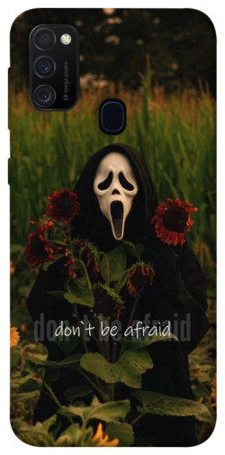 Чохол itsPrint Dont be afraid для Samsung Galaxy M30s / M21