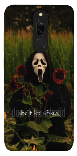 Чехол itsPrint Dont be afraid для Xiaomi Redmi 8
