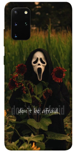 Чохол itsPrint Dont be afraid для Samsung Galaxy S20+