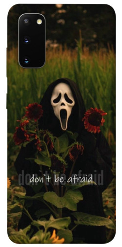 Чохол itsPrint Dont be afraid для Samsung Galaxy S20
