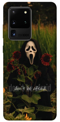 Чохол itsPrint Dont be afraid для Samsung Galaxy S20 Ultra