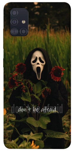 Чохол itsPrint Dont be afraid для Samsung Galaxy A51