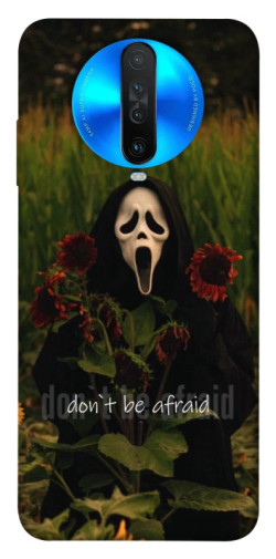 Чохол itsPrint Dont be afraid для Xiaomi Redmi K30