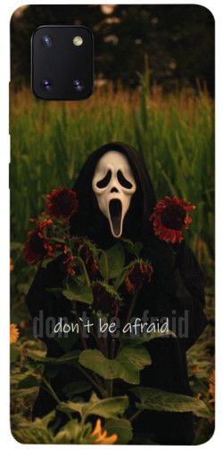 Чохол itsPrint Dont be afraid для Samsung Galaxy Note 10 Lite (A81)