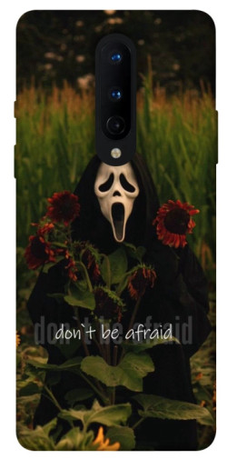 Чохол itsPrint Dont be afraid для OnePlus 8
