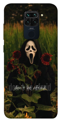 Чохол itsPrint Dont be afraid для Xiaomi Redmi Note 9 / Redmi 10X