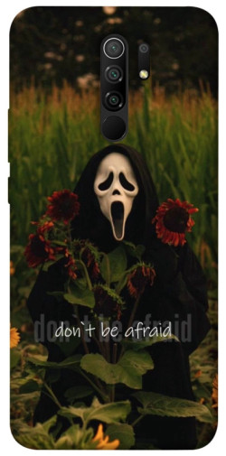 Чохол itsPrint Dont be afraid для Xiaomi Redmi 9