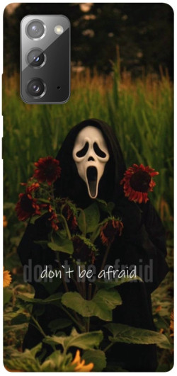 Чохол itsPrint Dont be afraid для Samsung Galaxy Note 20