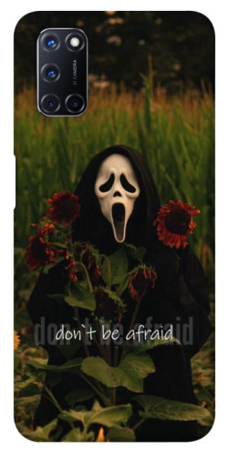 Чохол itsPrint Dont be afraid для Oppo A52 / A72 / A92