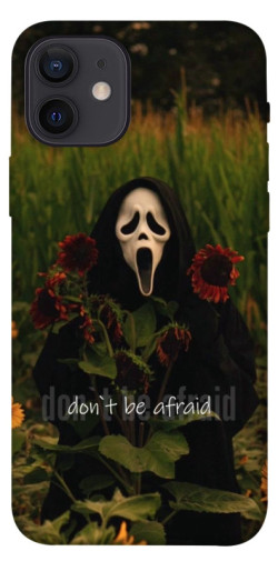 Чохол itsPrint Dont be afraid для Apple iPhone 12 Pro (6.1")
