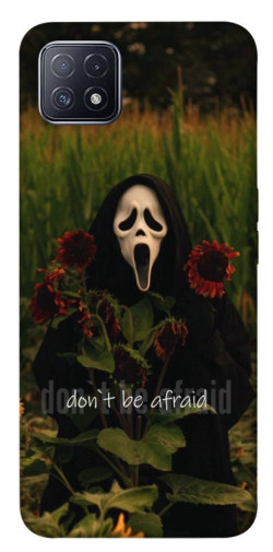 Чохол itsPrint Dont be afraid для Oppo A73