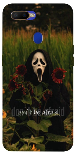 Чохол itsPrint Dont be afraid для Oppo A5s / Oppo A12