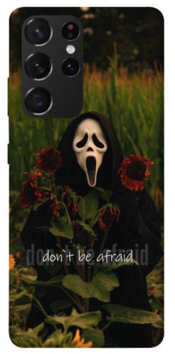 Чохол itsPrint Dont be afraid для Samsung Galaxy S21 Ultra