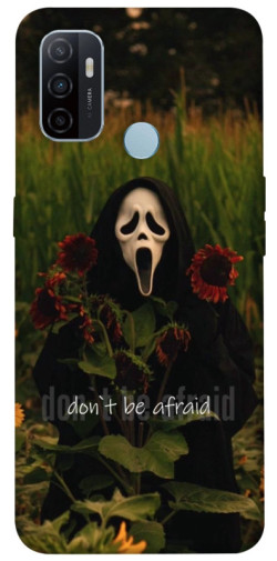 Чохол itsPrint Dont be afraid для Oppo A53 / A32 / A33