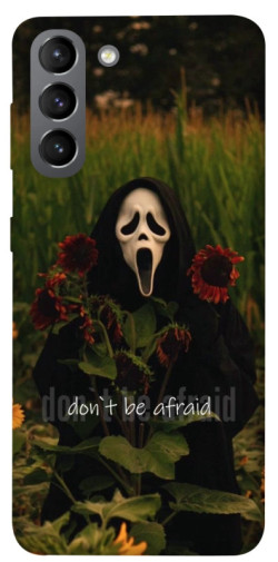 Чохол itsPrint Dont be afraid для Samsung Galaxy S21