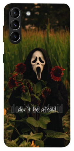 Чохол itsPrint Dont be afraid для Samsung Galaxy S21+