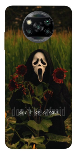 Чехол itsPrint Dont be afraid для Xiaomi Poco X3 NFC / Poco X3 Pro