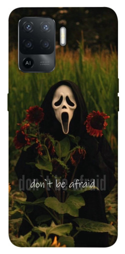 Чохол itsPrint Dont be afraid для Oppo Reno 5 Lite