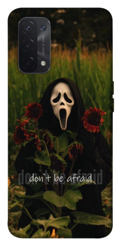 Чохол itsPrint Dont be afraid для Oppo A54 4G