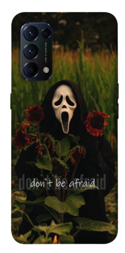 Чохол itsPrint Dont be afraid для Oppo Reno 5 4G