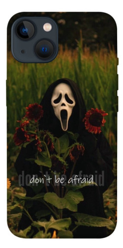 Чохол itsPrint Dont be afraid для Apple iPhone 13 (6.1")