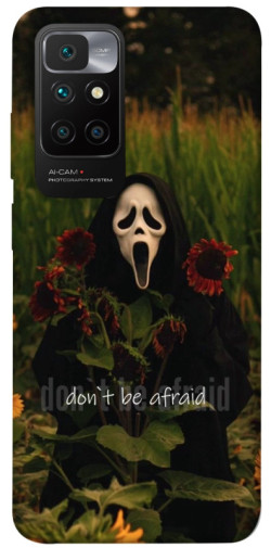 Чохол itsPrint Dont be afraid для Xiaomi Redmi 10