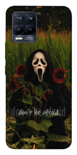 Чехол itsPrint Dont be afraid для Realme 8