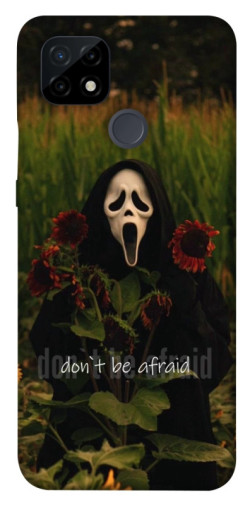 Чохол itsPrint Dont be afraid для Realme C21