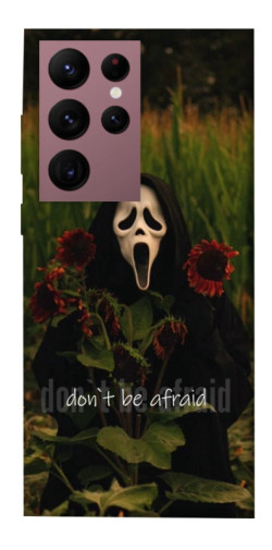 Чохол itsPrint Dont be afraid для Samsung Galaxy S22 Ultra