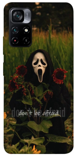 Чехол itsPrint Dont be afraid для Xiaomi Poco M4 Pro 5G