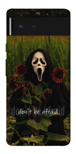 Чохол itsPrint Dont be afraid для Google Pixel 6