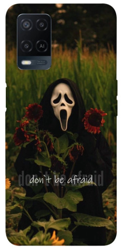 Чохол itsPrint Dont be afraid для Oppo A16s / A16